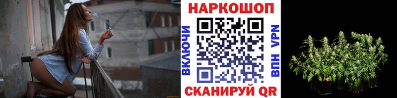Наркошоп купить Экстази  APVP  Меф мяу мяу  КОКАИН  ГАШИШ  Белоусово