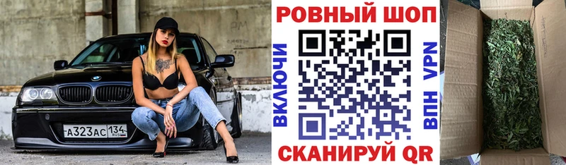 Меф Белоусово