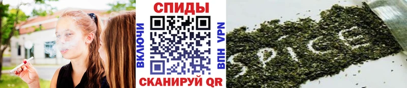Бутират вода  Купить  Белоусово 