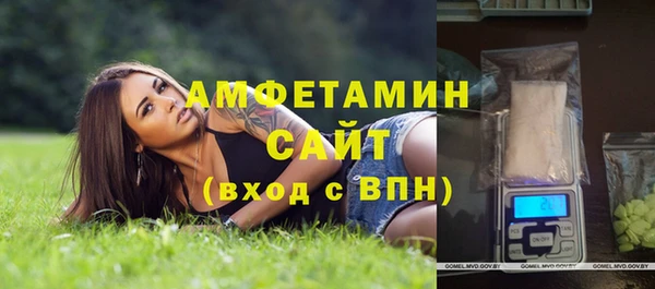 дмт Заводоуковск
