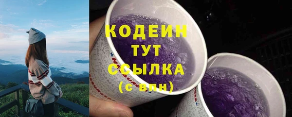 spice Заволжье