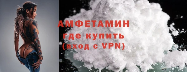 дмт Заводоуковск