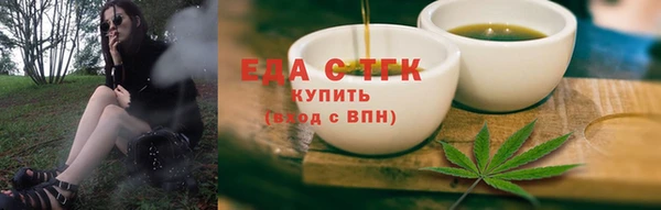 кокаин колумбия Лабытнанги