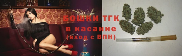 spice Заволжье