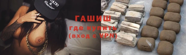 spice Заволжье