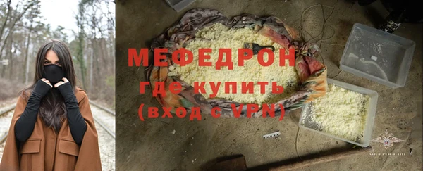 spice Заволжье