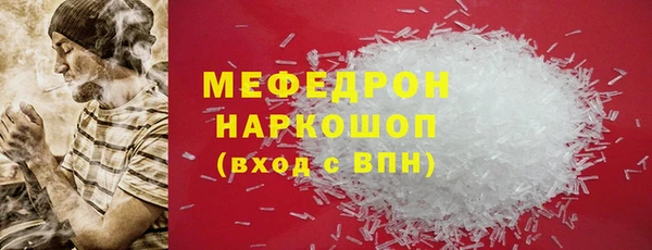 дмт Заводоуковск