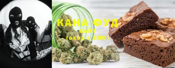 spice Заволжье