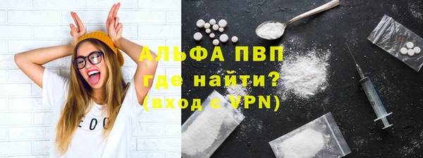 spice Заволжье