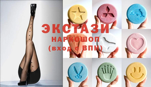 spice Заволжье