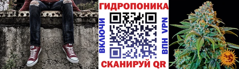 Купить  Белоусово  Шишки марихуана семена 